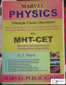 MH-CET PHYSICS