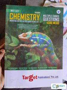 MHT-CET ALL BOOKS