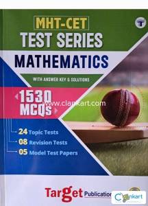 MHTCET BOOK FOR MATHEMATICS