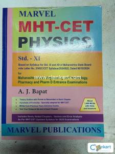 MHT-CET MARVEL Physics 4580 mcqs STDXI