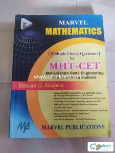 MHT-CET Marvel Mathematics