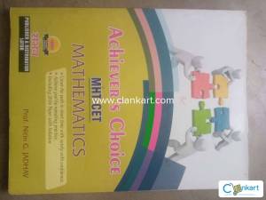 MHT-CET Mathematics