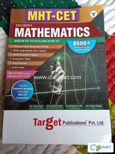 MHT-CET Maths 11th & 12th  Target Publications
