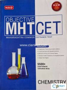 MHTCET OBJECTIVE (Chemistry)