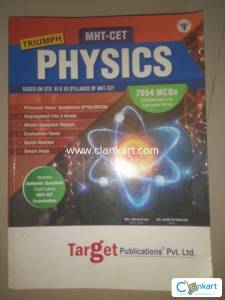 MHT-CET PHYSICS BOOK TARGET