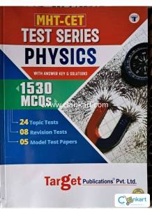 MHTCET PHYSICS PREPARATORY BOOK