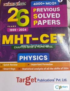 MHTCET PHYSICS PYQS 1999-2024 4000+ MCQs Solutions, Shiftwise Analysis