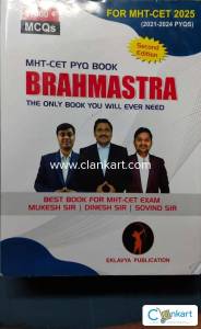 MHT-CET PYQ BOOK Brahmastra