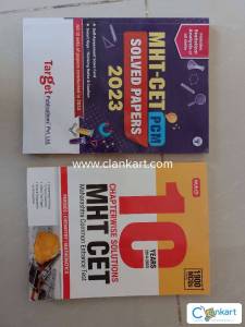 MHTCET Pack of 2 Books (2023 Solved Shifts + 10 year Chapterwise PYQ)