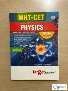 MHT-CET Physics