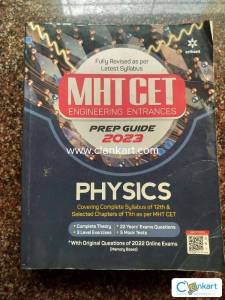 MHT-CET Physics Preparation Guide by Arihant