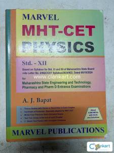 MHT-CET Physics Target 4580 mcqs Std XII