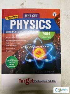 MHT-CET Physics Target TRIUMPH 7054 mcqs