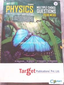 MHT-CET Physics for class 12