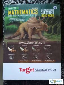 MHT-CET TRIUMPH MATHEMATICS
