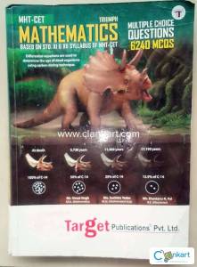 MHTCET Triumph Mathematics based on 11th and 12th Target publications