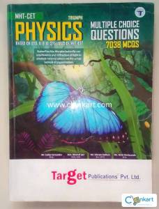 MHTCET Triumph Physics based on 11th and 12th Target publications