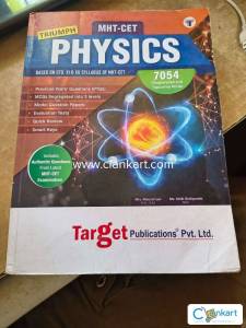 MHTCET Triumph physics