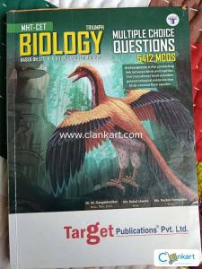 MHT-CET biology (11th & 12th)  Target Publications