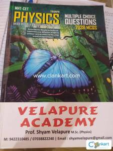 MHTCET physics MCQ for class 11th and 12th