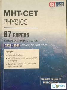 MHT-CET physics pyq from 2004 to 2022