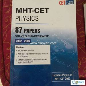 MHT-CET physics score booster 2004-2022