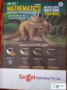 MHT CET Mathematics by Target publications