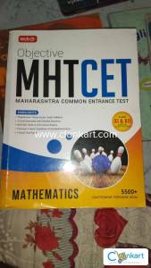 MHT CET Objective MCQs 5500+