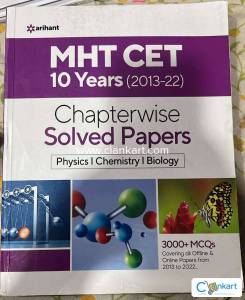 Arihant MHT CET PYQ 10 Years