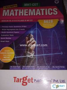 MHT CET Target For Class 12