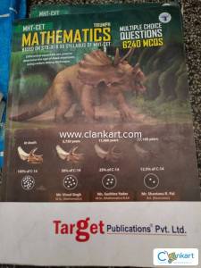 MHT CET Triumph Maths Target Multiple Choice Questions