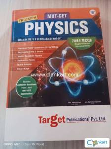 MHT CET Triumph Physics Book