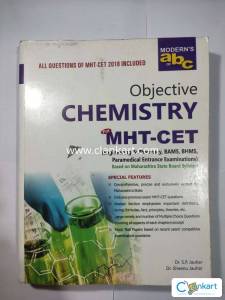 MHT CET for class 11-12