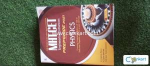 MHT CET prep guide 20 yrs exams questions