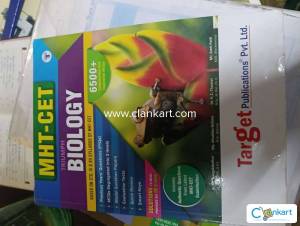 MHT Cet 12th biology Target Publications Triumph