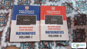 MH-state board exam study material for mathematics volume 1 and 2
