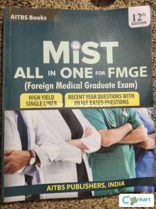 MIST All in One for FMGE 12th Edition 2025