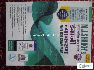 MJ Shaikh's English book (8th edition)