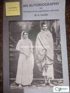 M.K Gandhi book