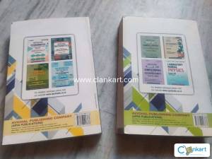 ML Aggarwal CBSE MATHEMATICS CLASS XII (In TWO Volumes)