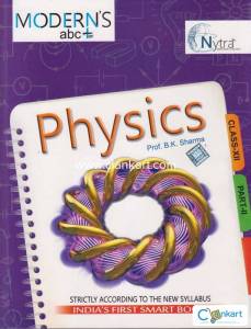 MODERN ABC Physics Class 12 (part 2) by Prof. B.K. Sharma