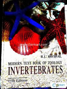MODERN TEXT BOOK OF ZOOLOGY INVERTEBRATES,11th EDITION