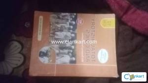 MORNING STAR HISTORY CIVICS