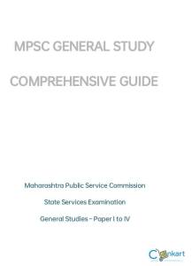 MPSC GENERAL STUDY  DIGEST