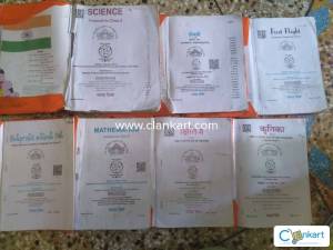MP Board Class 10 Full Book Set + PYQ + Paribhasha adhyayan