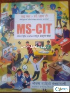 MS-CIT BOOK