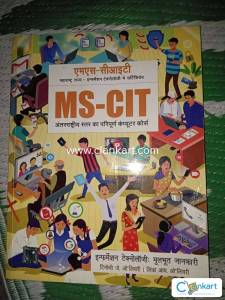 MS-CIT Book