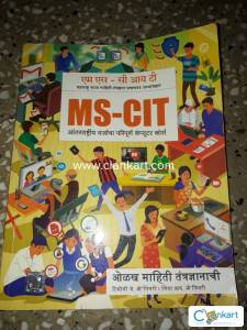 MS-CIT for Computer Course