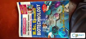 MSC entrance book