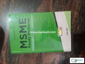MSME Ready Reckoner